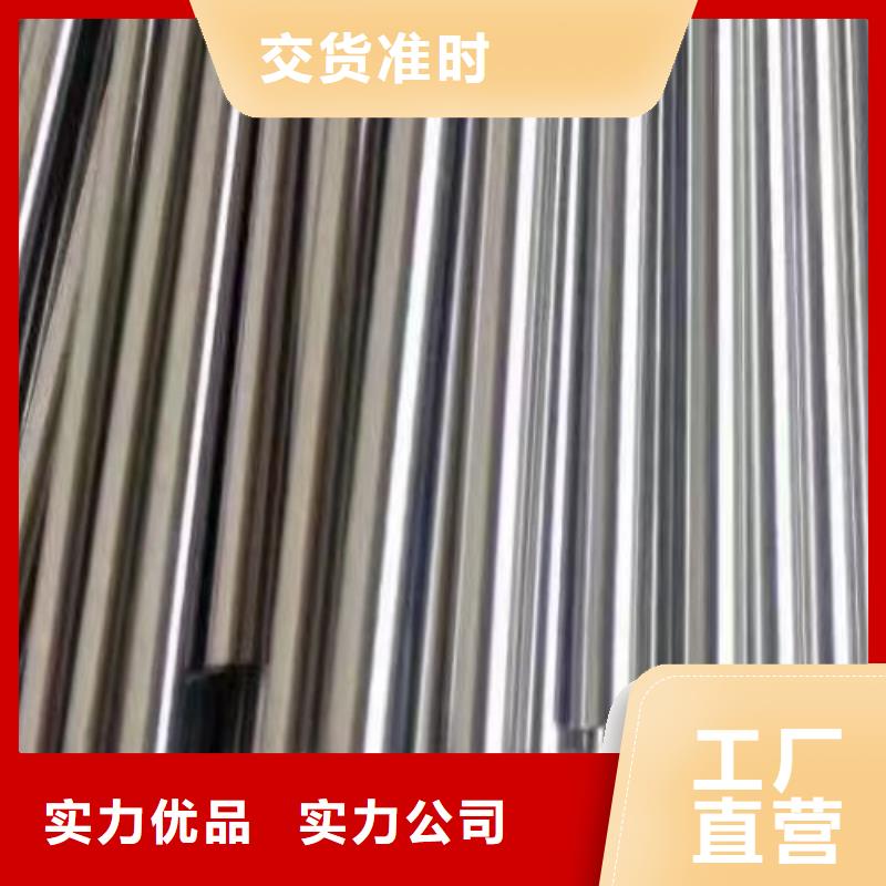 【哈氏合金管_GH2747品质优良】