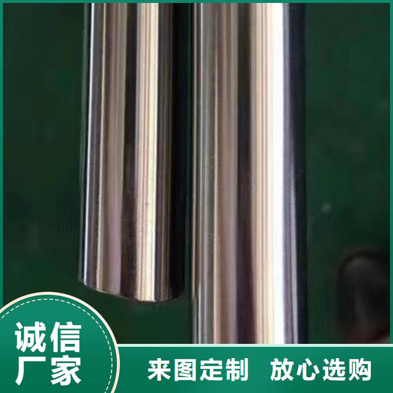 【哈氏合金管_GH2747品质优良】