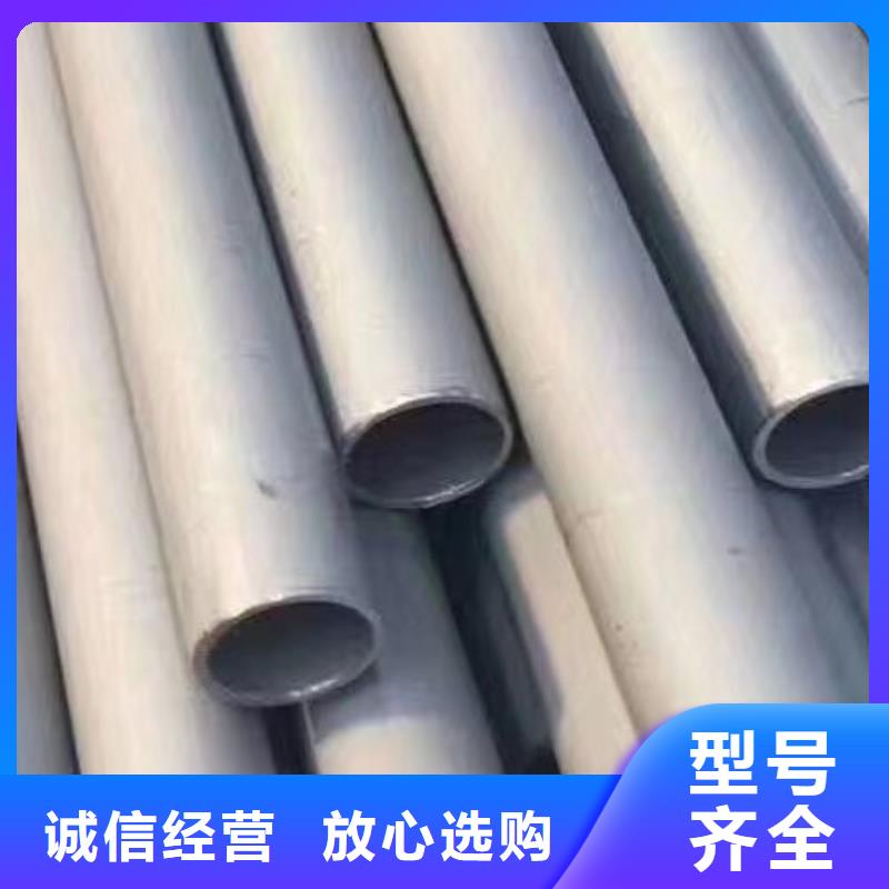 【哈氏合金管_GH2747品质优良】