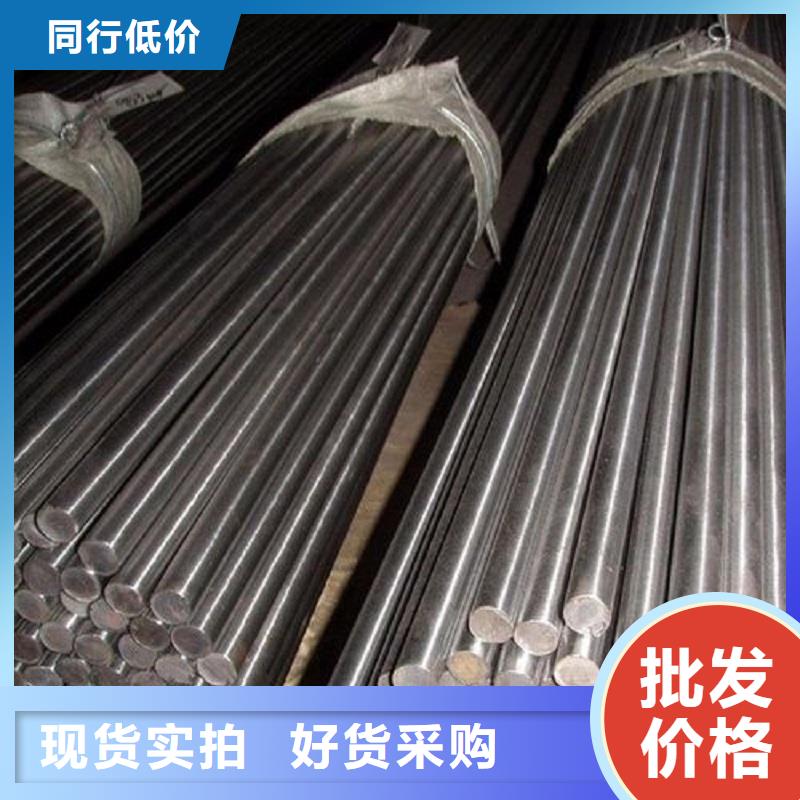 哈氏合金棒-哈氏合金C276管工厂直营