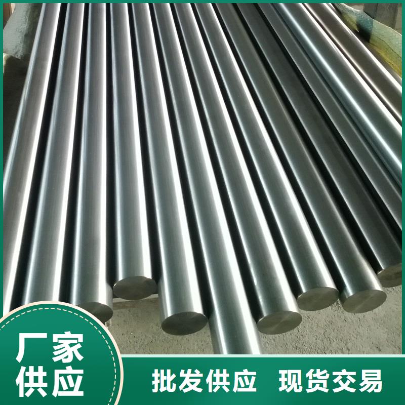 哈氏合金棒C276圆钢一站式供应