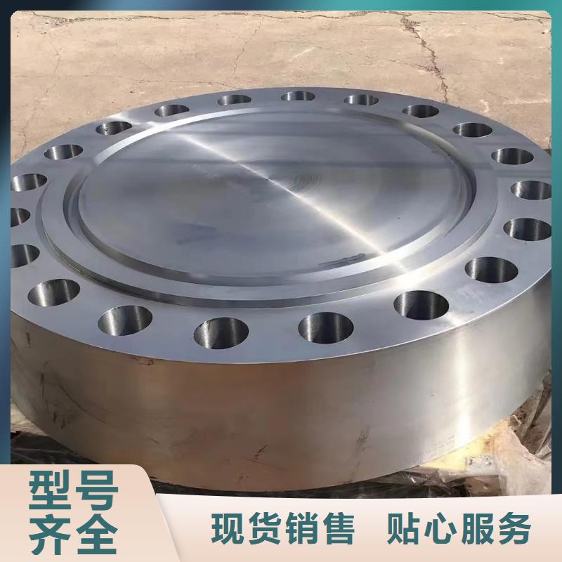 C276法兰哈氏合金C276圆钢量大更优惠