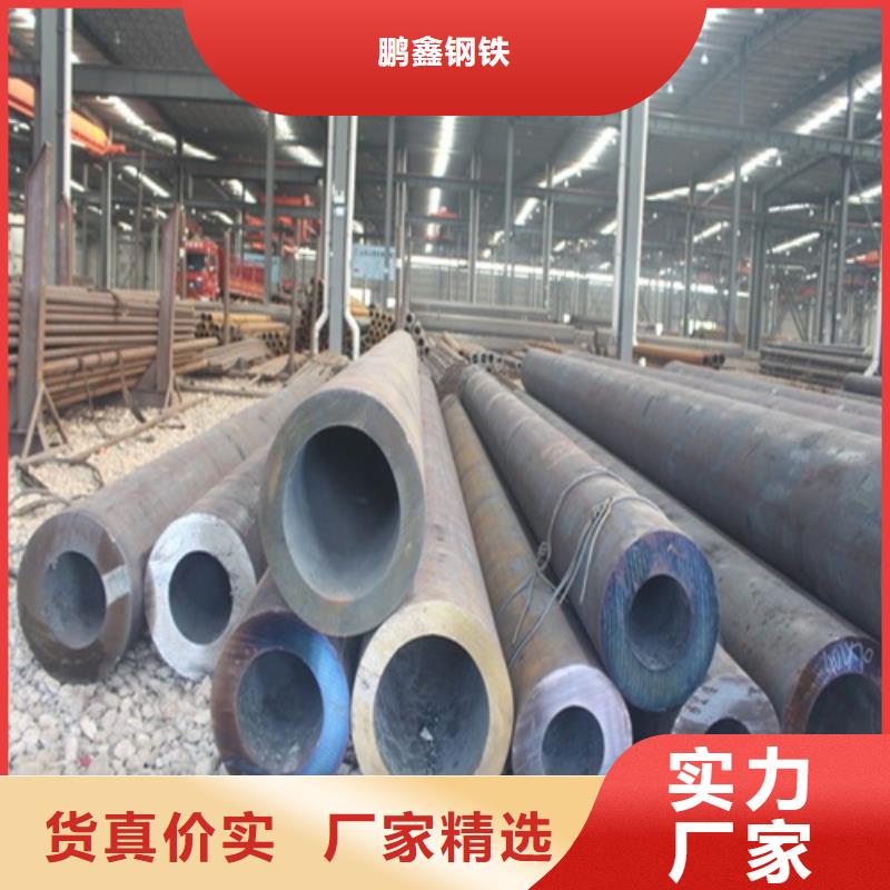 无缝钢管焊管品牌大厂家