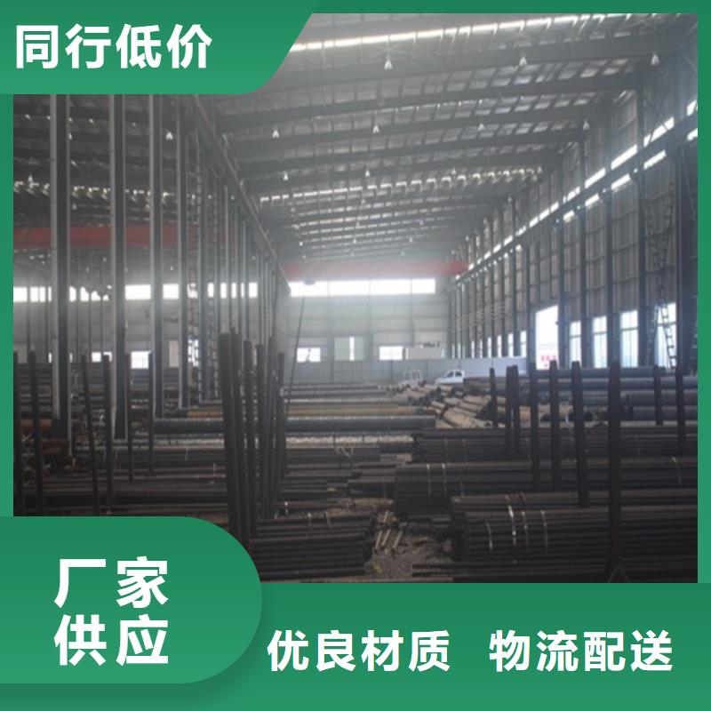 Q345D无缝钢管口碑好