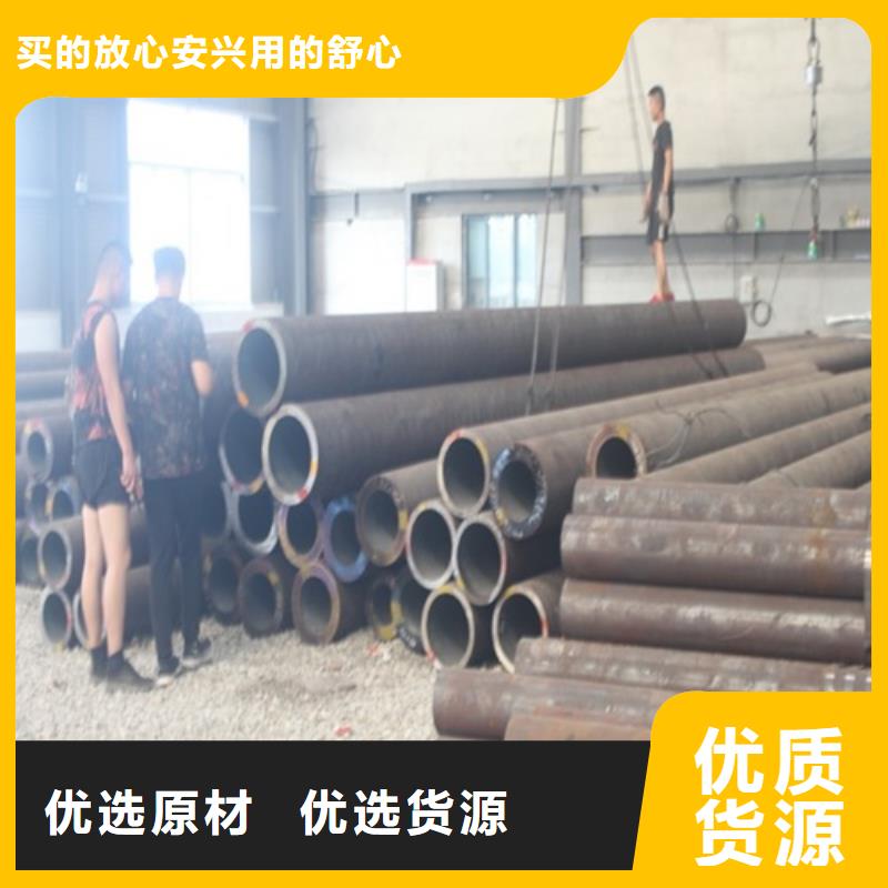 27simn无缝管直供厂家