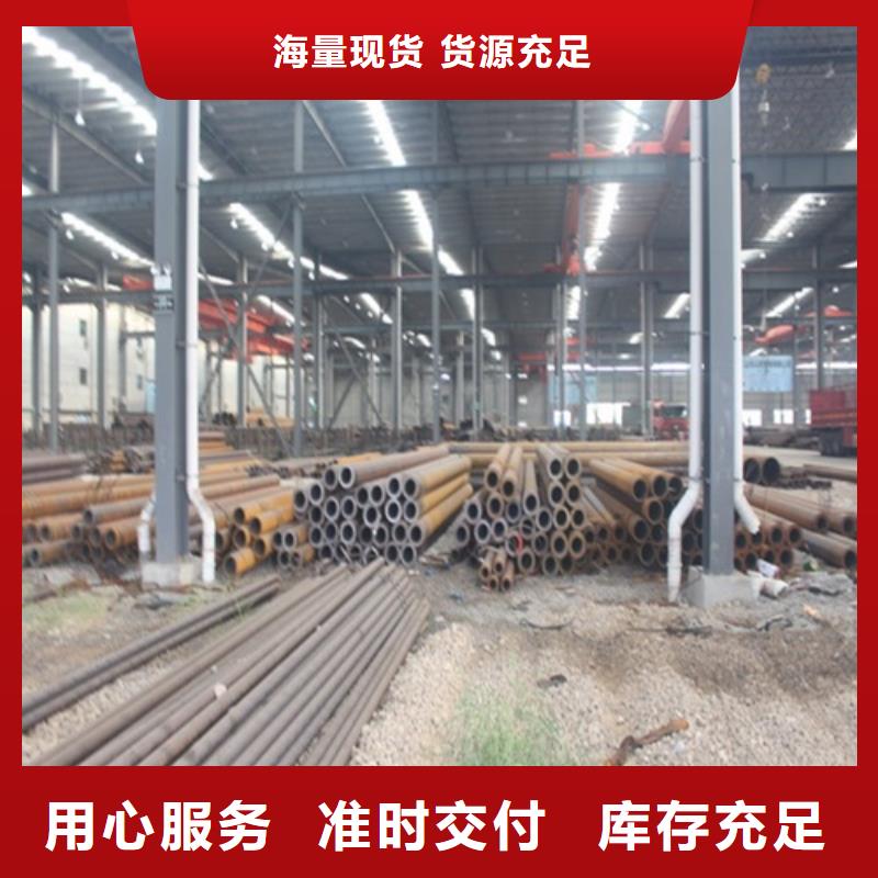 无缝钢管焊管厂经验丰富品质可靠