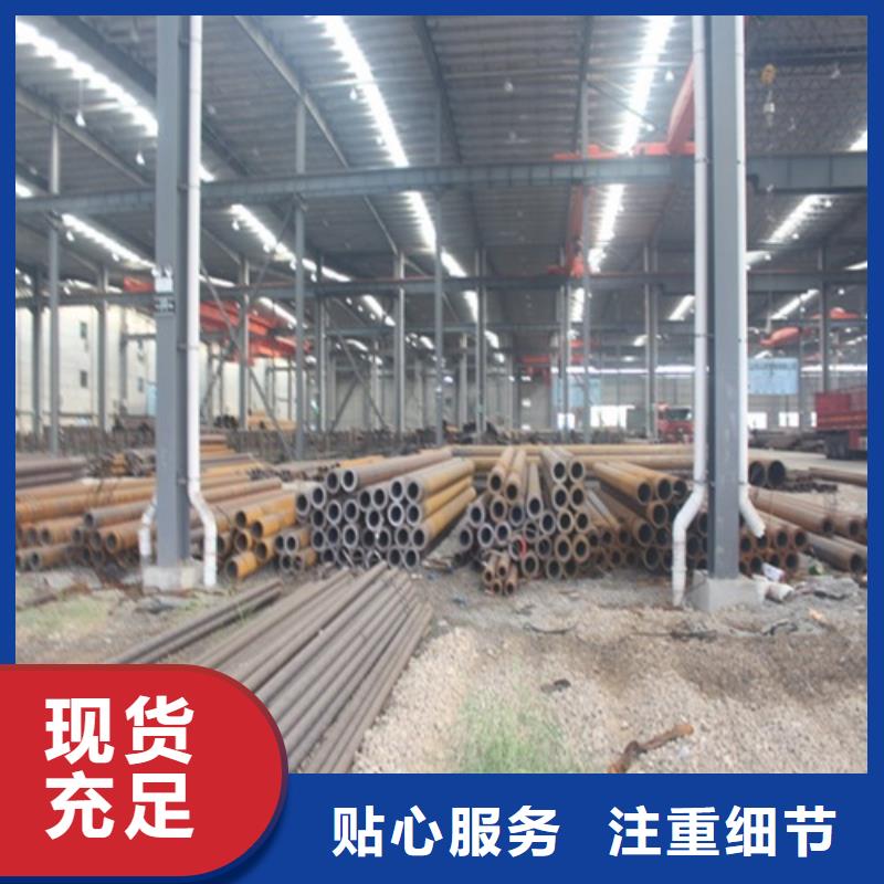 27simn无缝管直供厂家