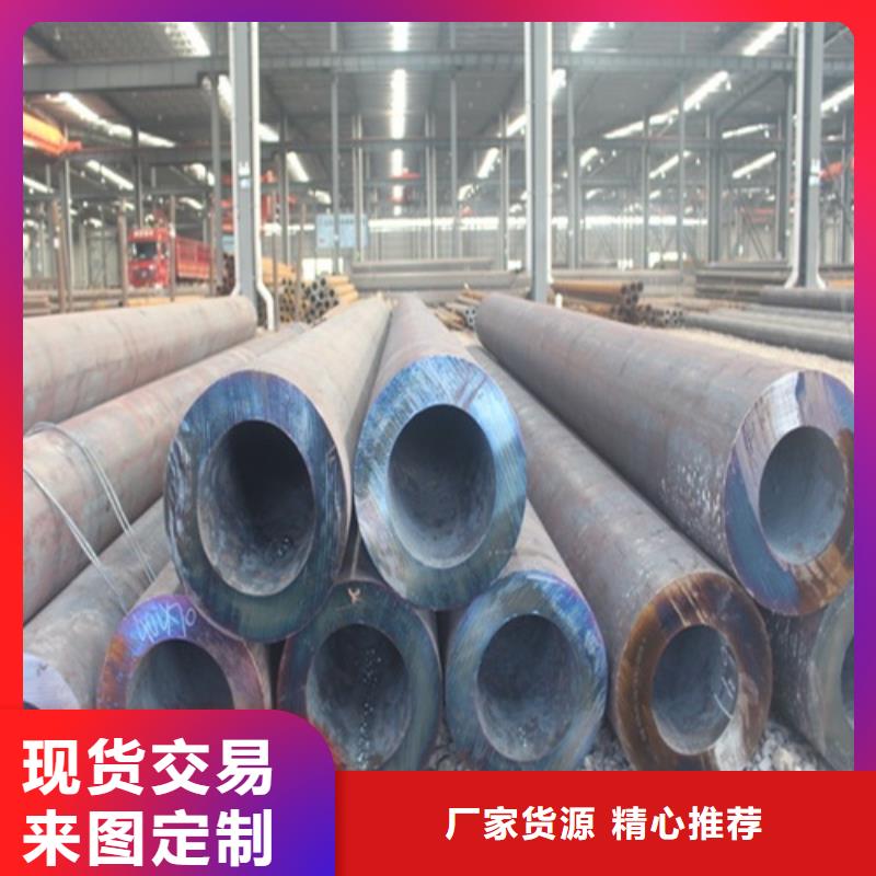 无缝钢管焊管品牌大厂家