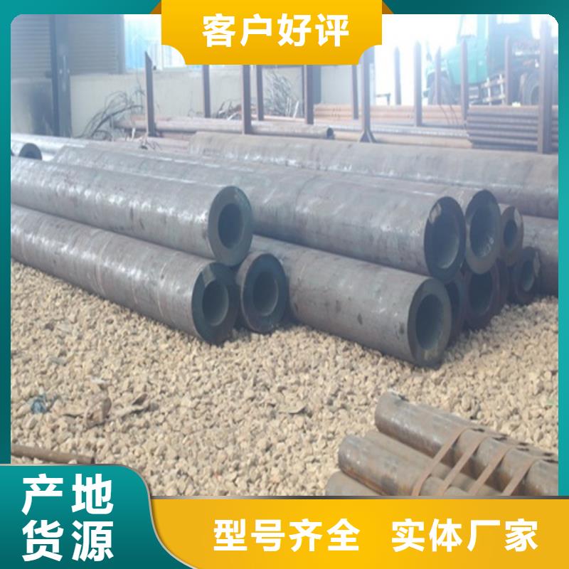 无缝钢管焊管厂经验丰富品质可靠