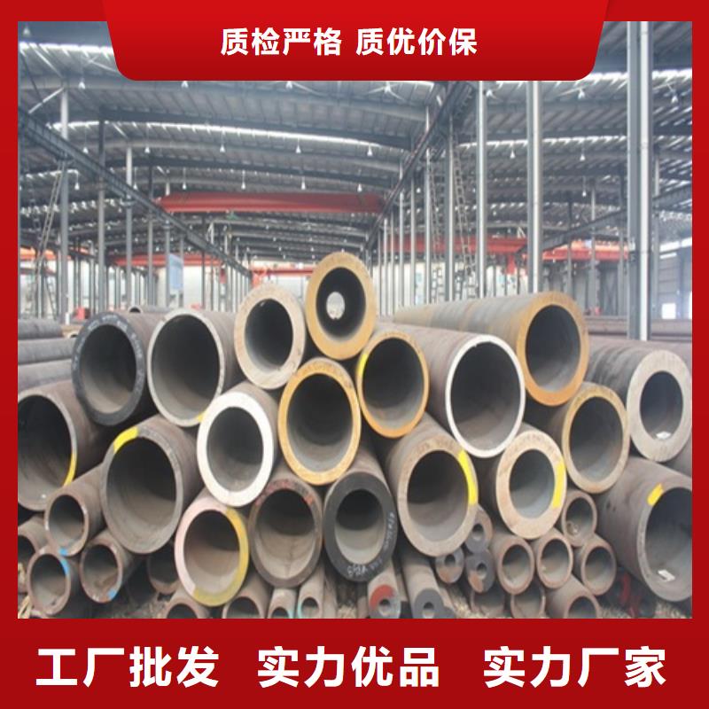 Q345C无缝钢管厂家直销