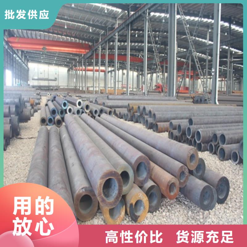 Q345D无缝钢管口碑好