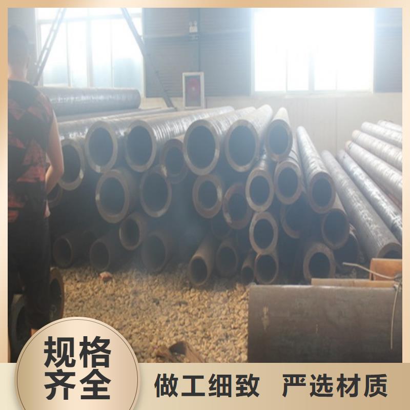 无缝钢管焊管品牌大厂家