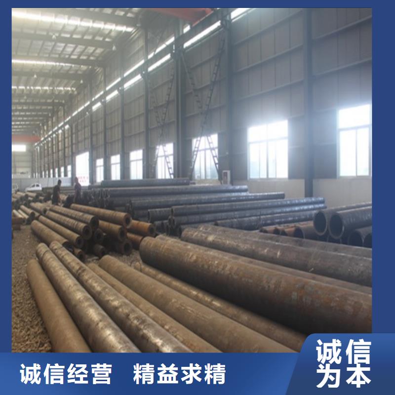 冷拔无缝钢管在线咨询