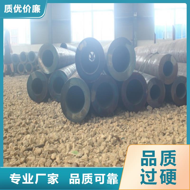 无缝钢管焊管厂经验丰富品质可靠