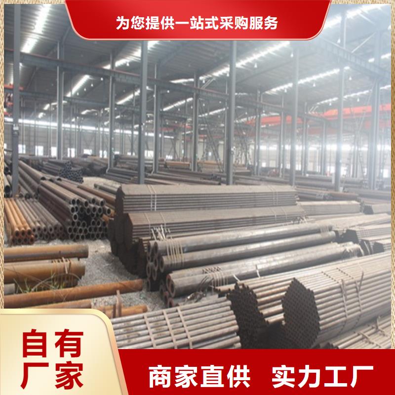 无缝钢管焊管品牌大厂家