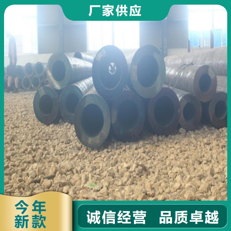 Q345D无缝钢管口碑好