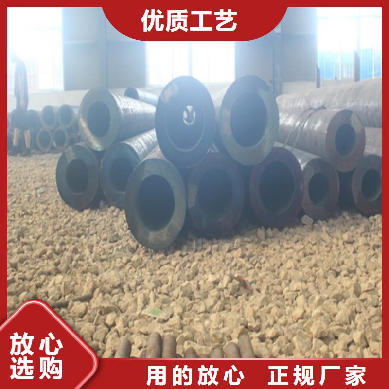 27simn无缝管直供厂家