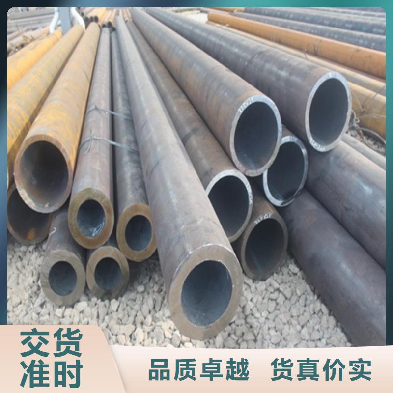 无缝钢管焊管品牌大厂家