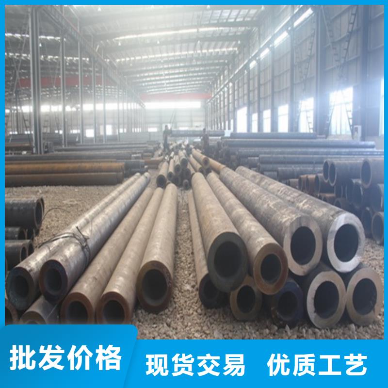 【无缝钢管焊管一站式厂家】