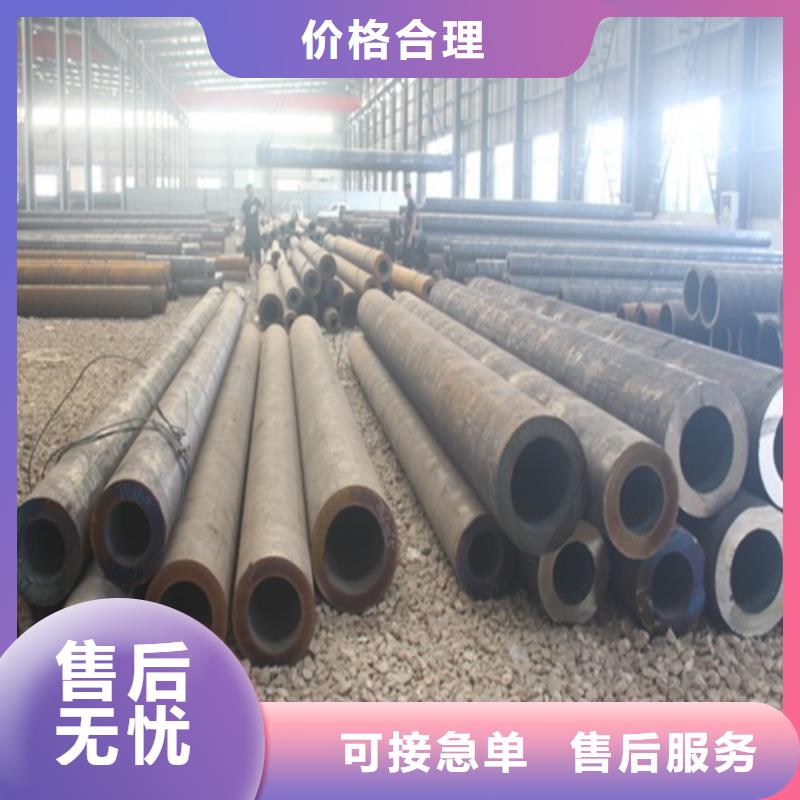 无缝钢管焊管品牌大厂家