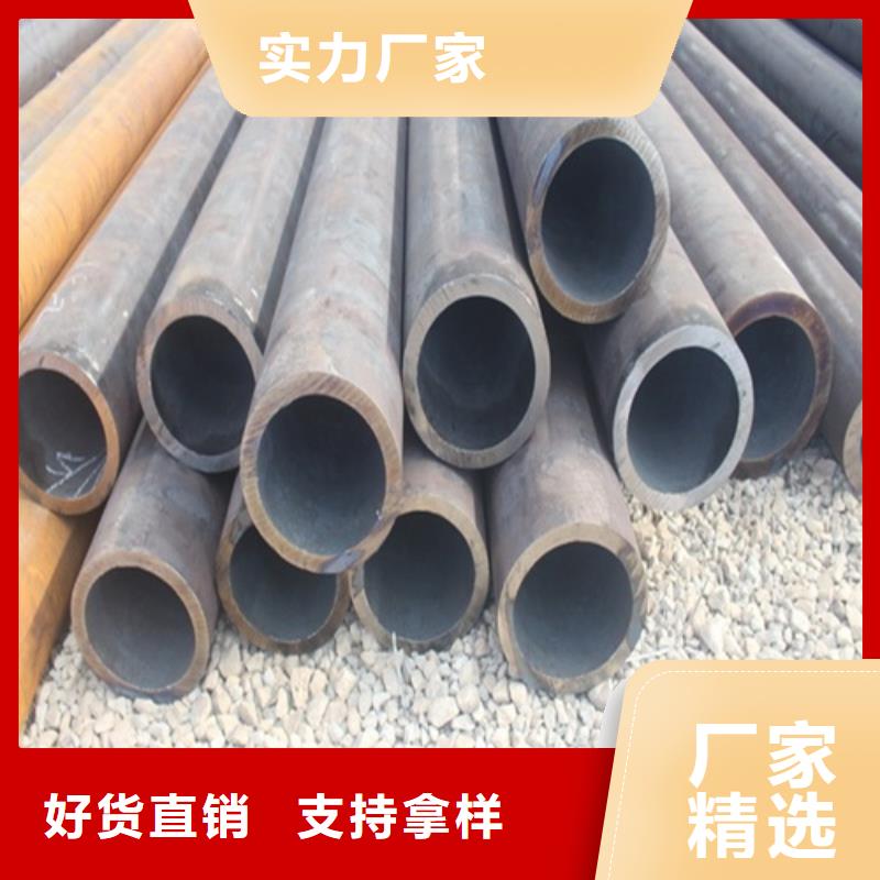 【无缝钢管焊管一站式厂家】