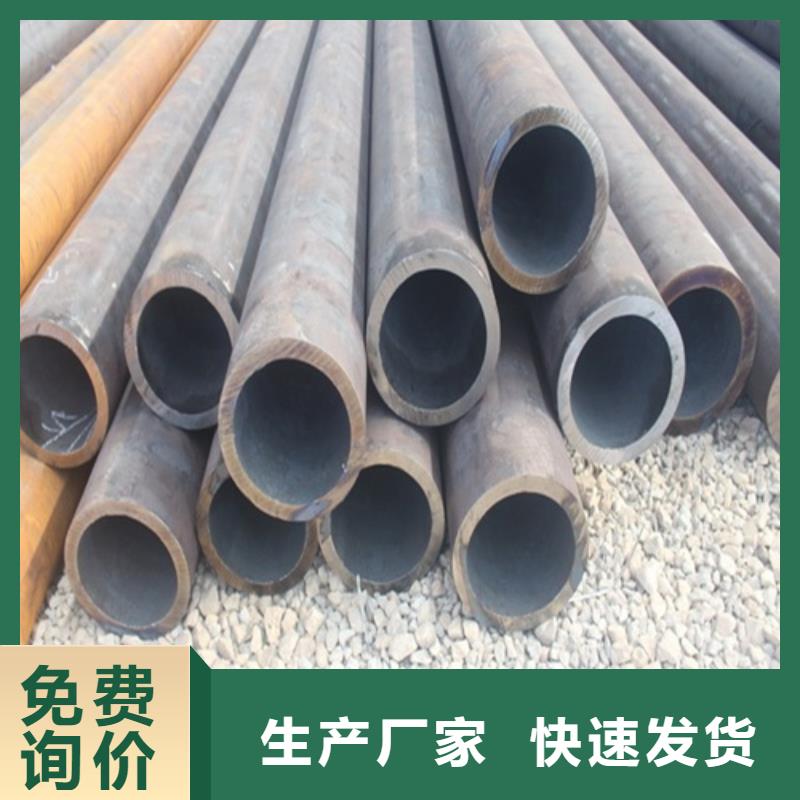 无缝钢管焊管品牌大厂家