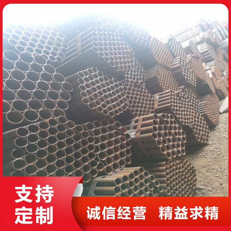 大口径厚壁直缝焊管批发价