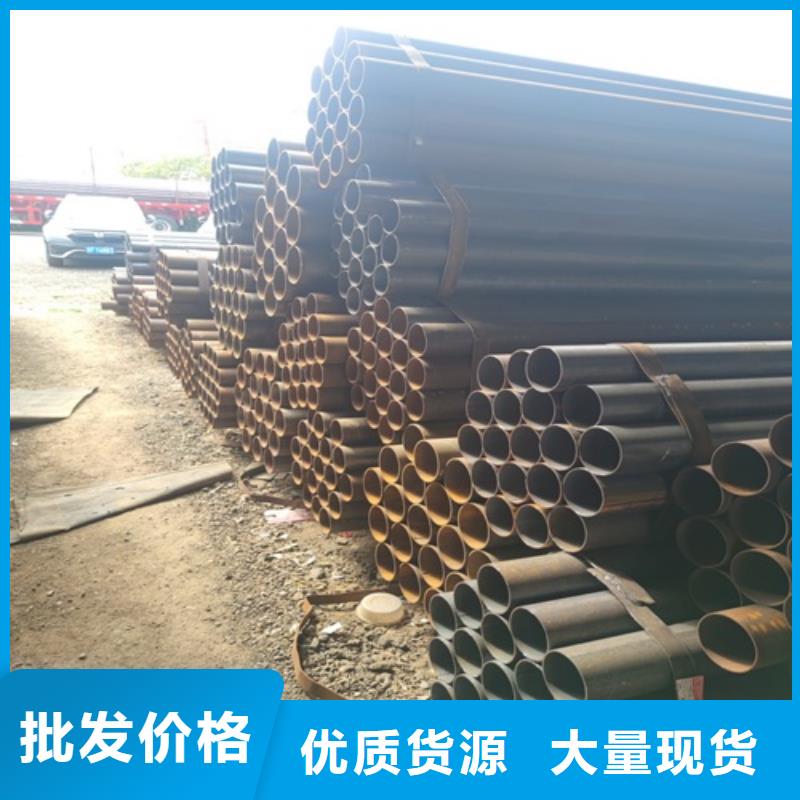 大口径厚壁直缝焊管批发价