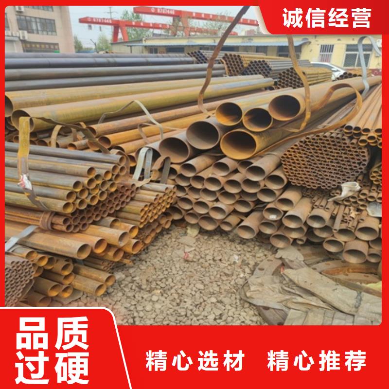 直缝焊管生产厂家