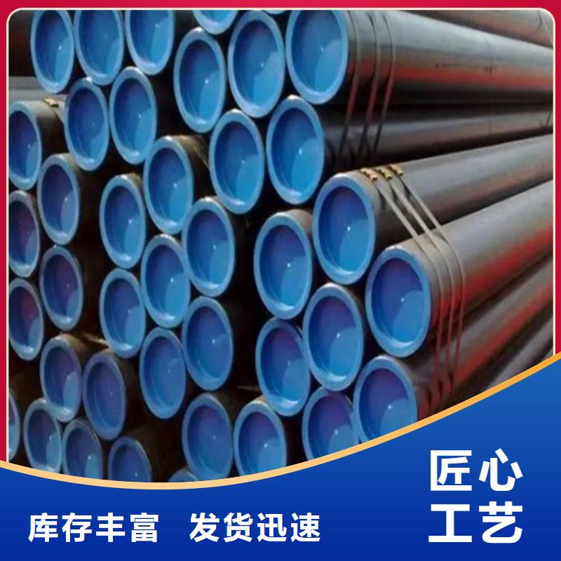 管线管-焊管一站式厂家
