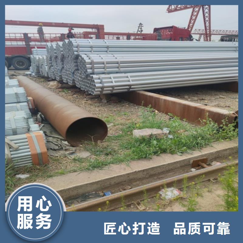 镀锌管_无缝钢管现货齐全售后无忧