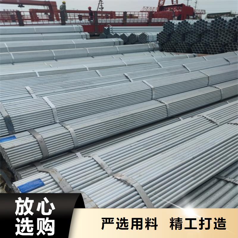 镀锌管,无缝钢管好货有保障