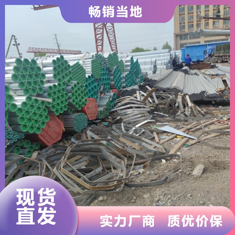 3寸镀锌管全国配送