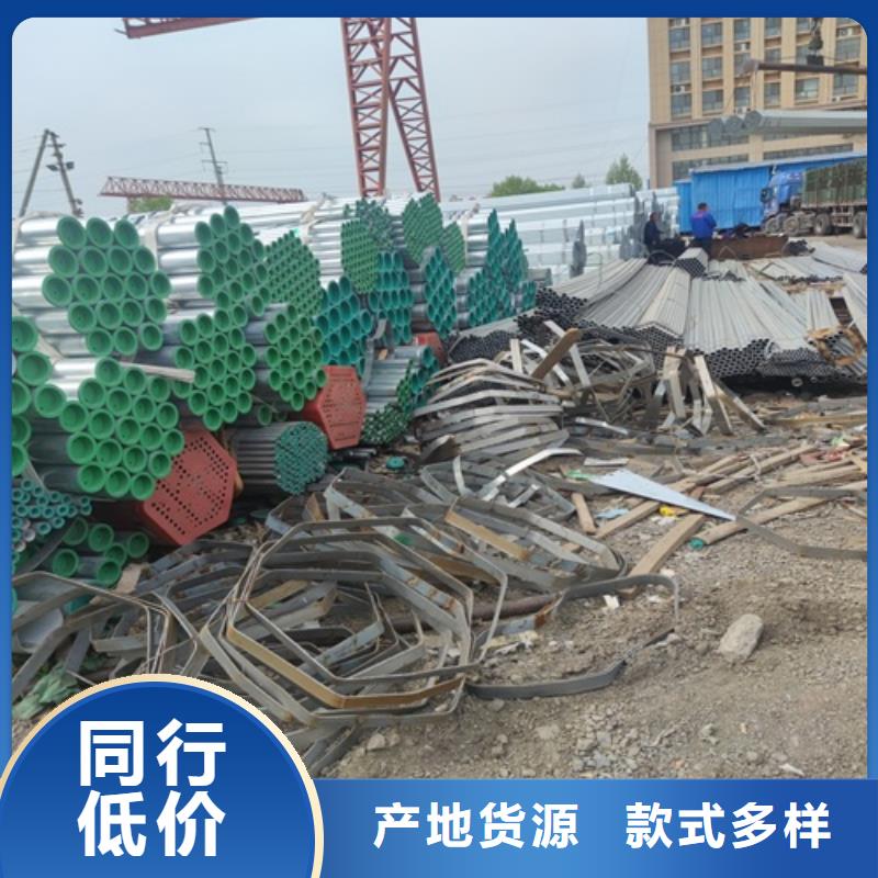 镀锌管_无缝钢管现货齐全售后无忧