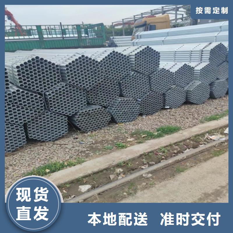 镀锌管无缝钢管厂实力厂商