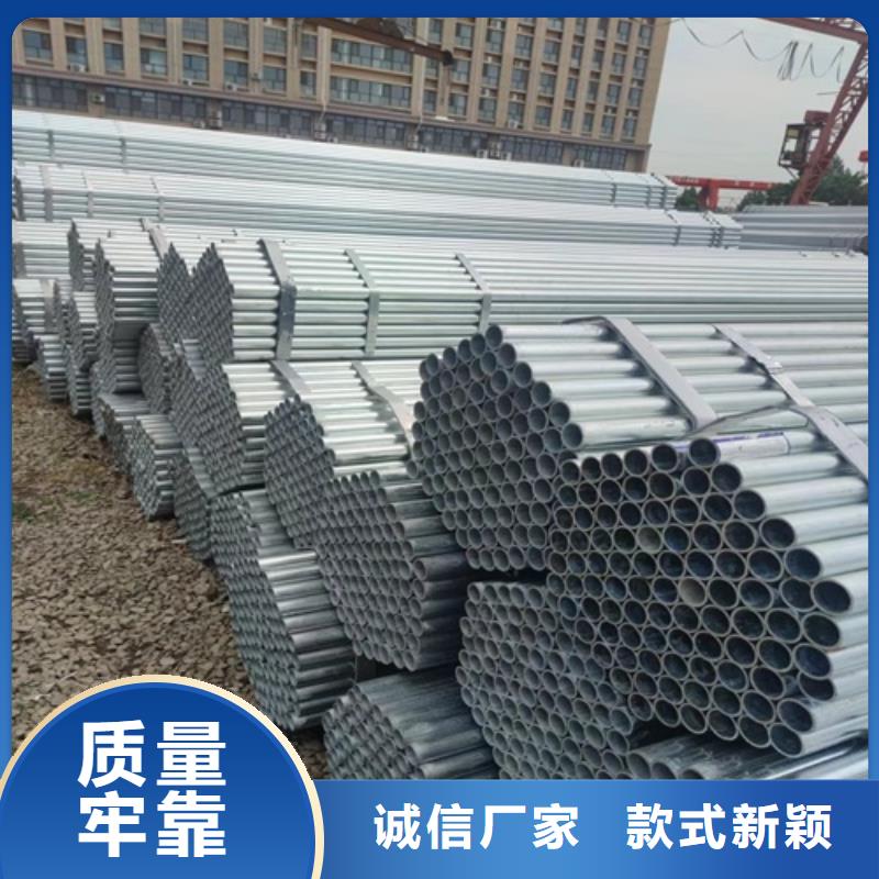 镀锌管无缝钢管厂实力厂商