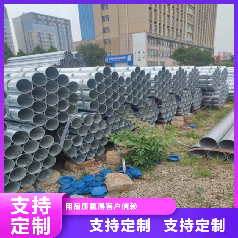 镀锌管无缝钢管厂实力厂商