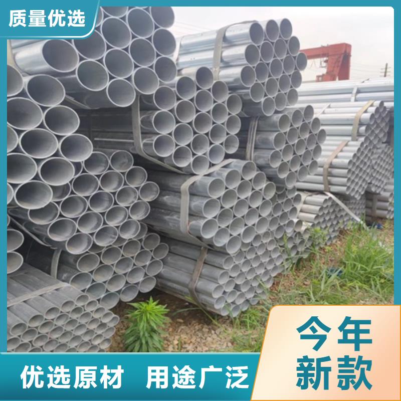 镀锌管,无缝钢管好货有保障