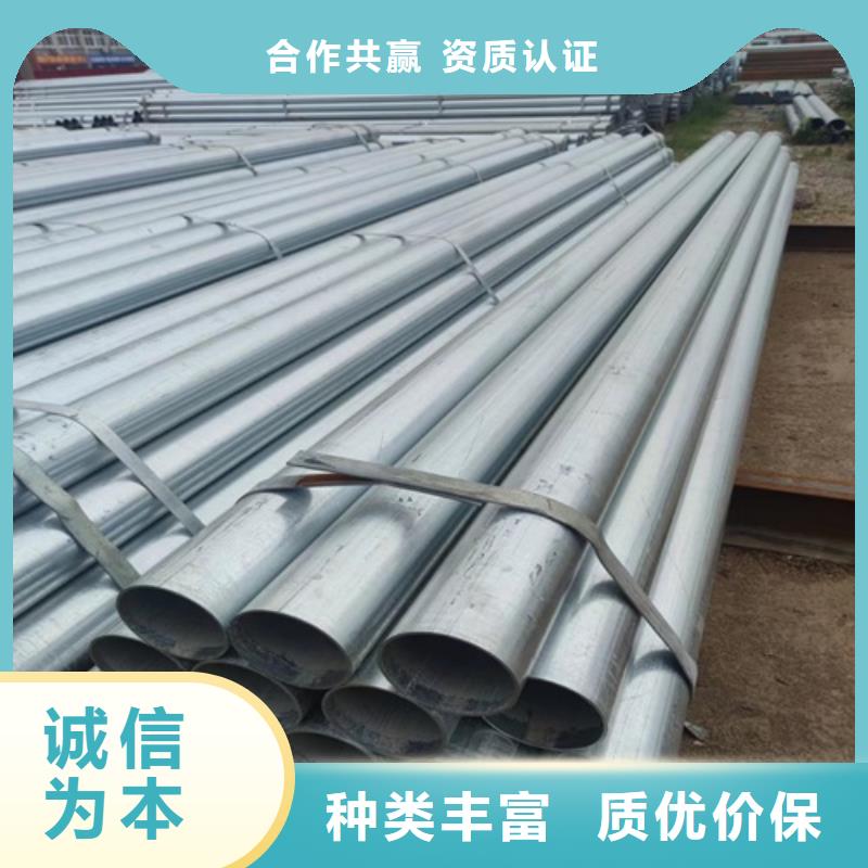 镀锌管,无缝钢管好货有保障