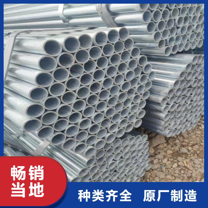 镀锌管,无缝钢管好货有保障