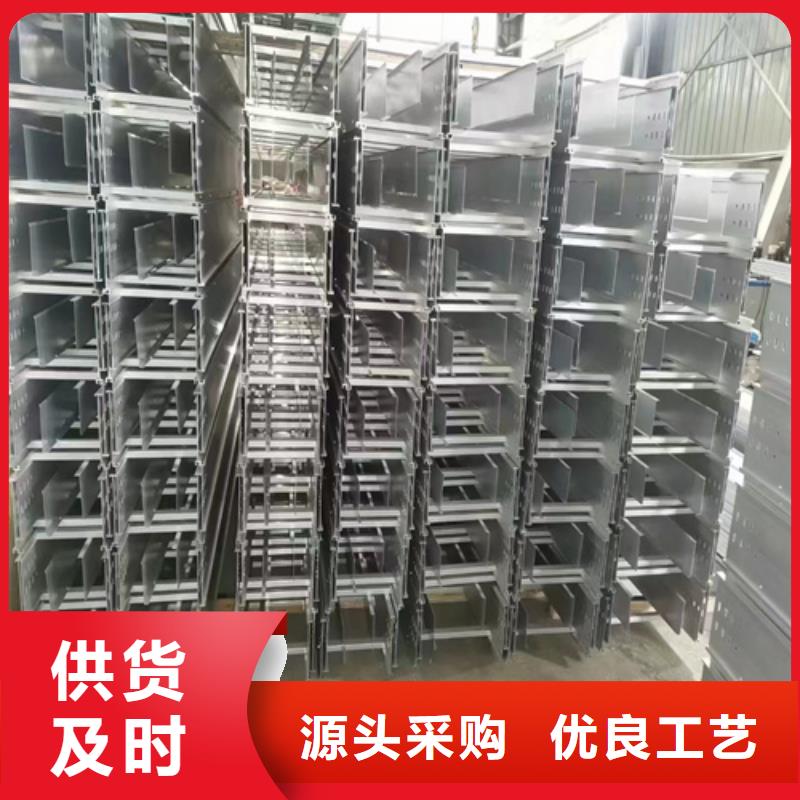 组合式玻璃钢桥架、组合式玻璃钢桥架厂家直销-质量保证