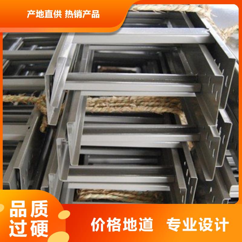 玻璃钢耐腐蚀桥架-实力商家