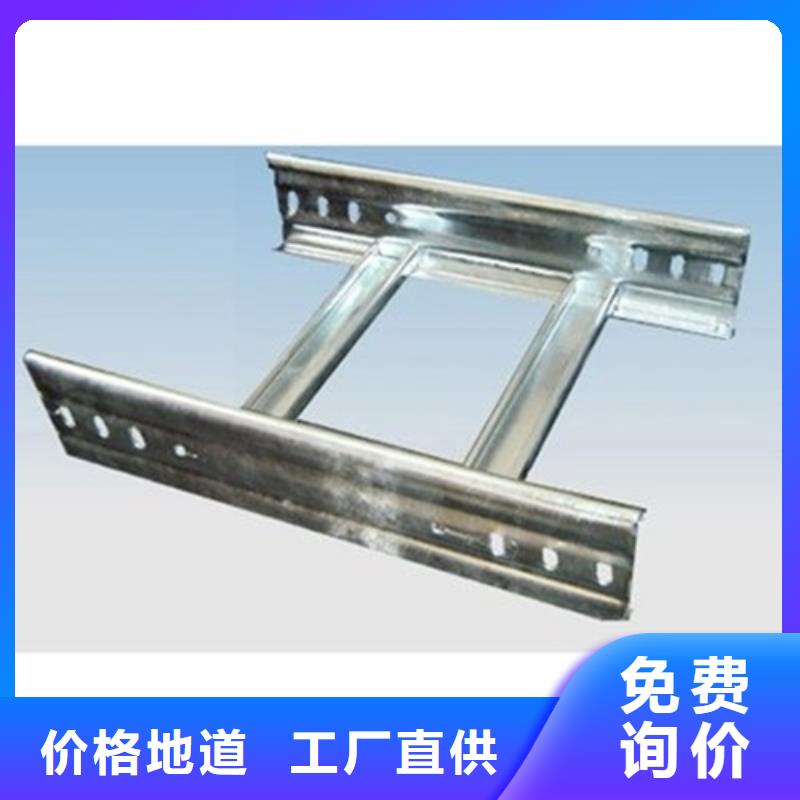 玻璃钢耐腐蚀桥架-实力商家
