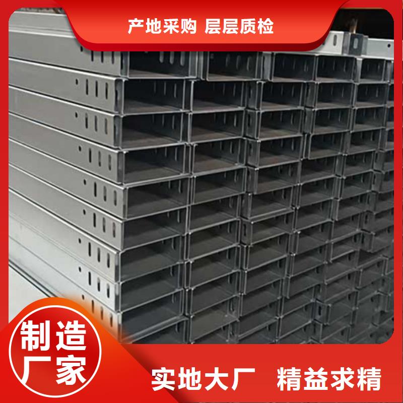 组合式玻璃钢桥架、组合式玻璃钢桥架厂家直销-质量保证