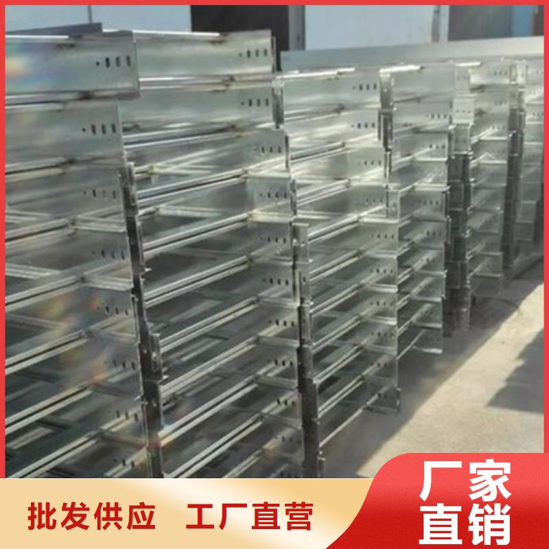 镀锌电缆桥架厚度国标品质放心坤曜桥架