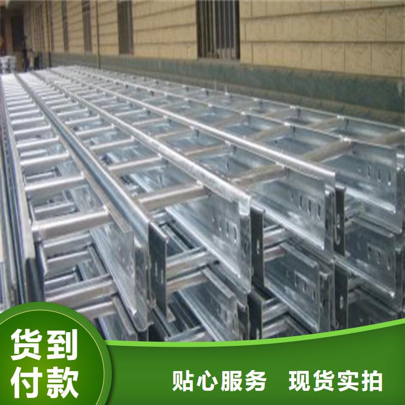 镀锌桥架本地厂家找坤曜桥架厂