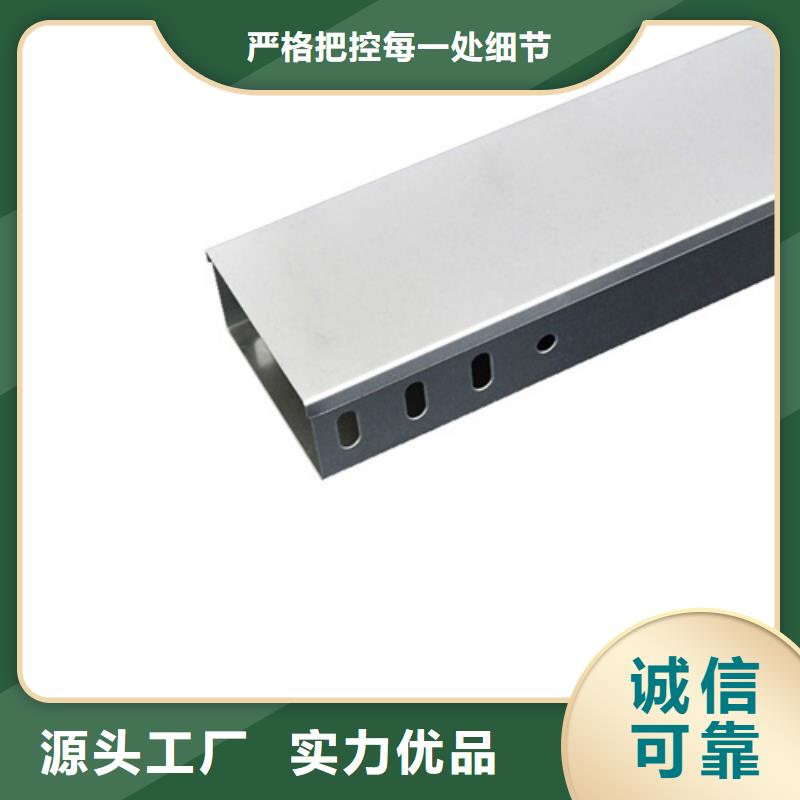 玻璃钢耐腐蚀桥架-实力商家