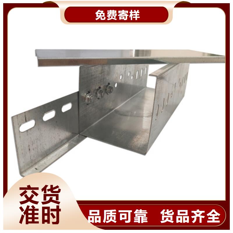 玻璃钢耐腐蚀桥架-实力商家