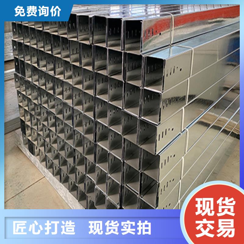 电缆桥架本地厂家坤曜桥架厂