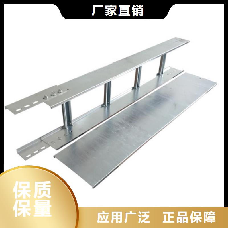 竖式桥架知识